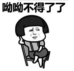 泡小哪个校区好,泡小西区小学怎么样