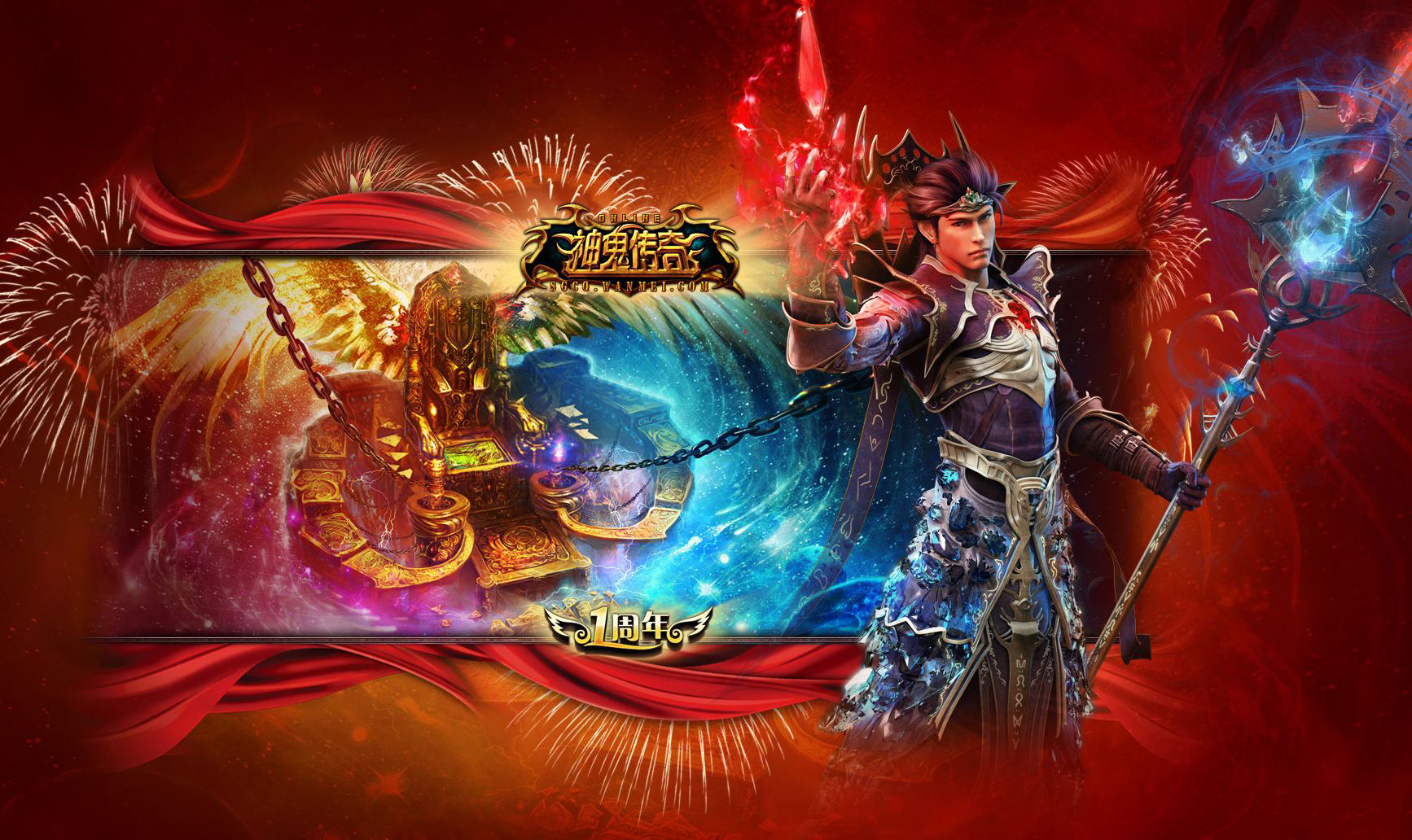 曾风靡于《*途征**》《传奇》的游戏托今何在？被公会和销售灭掉了