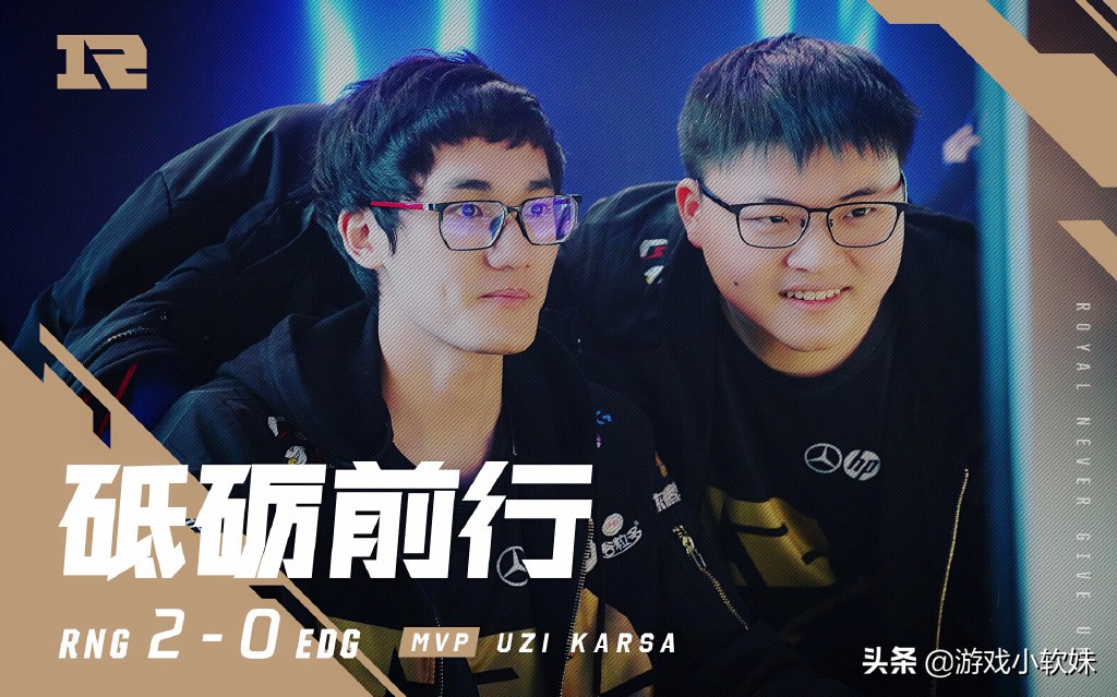 LPL摄影师一村晒与Ming聊天记录：RNG大年初四就已开始训练！