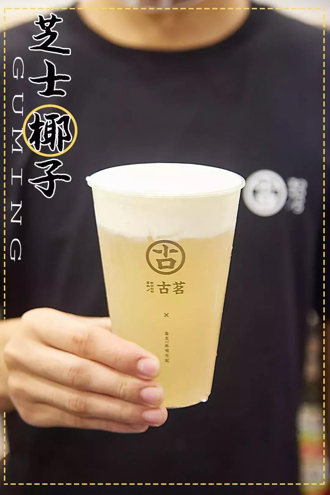 台湾口碑最好的茶饮店,一家藏在巷子里的茶饮店