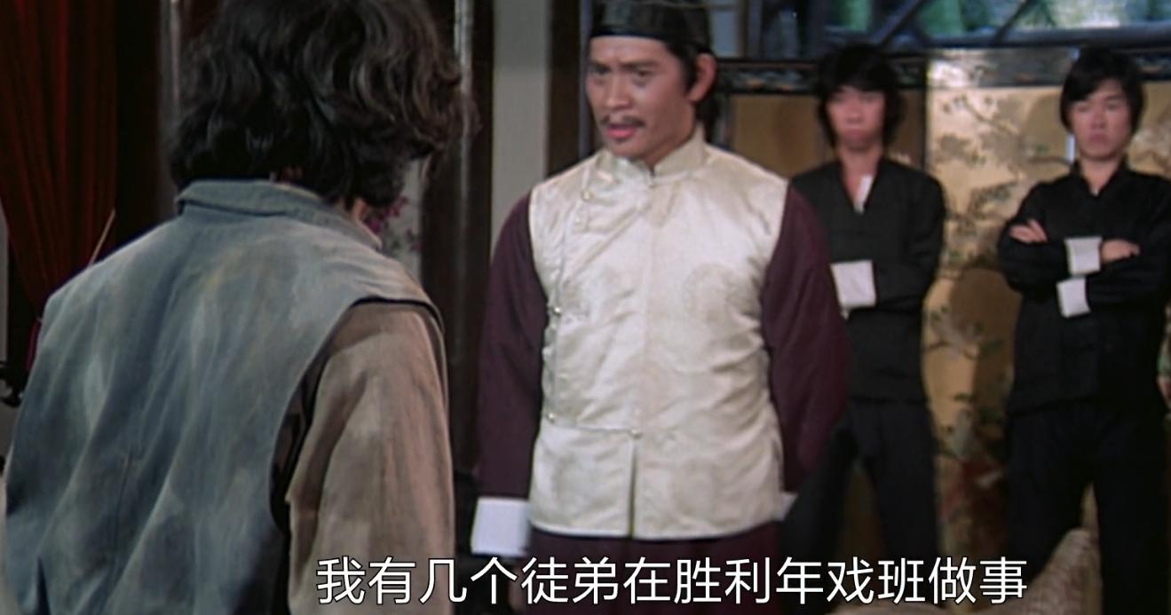 元彪搞笑功夫片,功夫袁和平周星驰