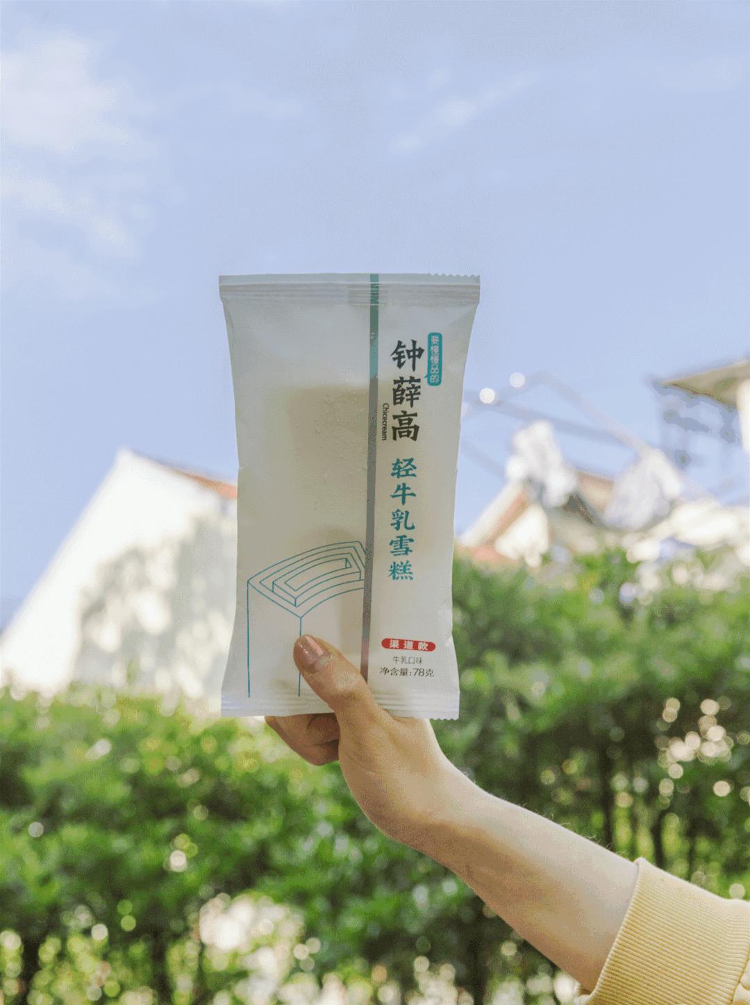 钟楼街必打卡,炫炫吃路边摊