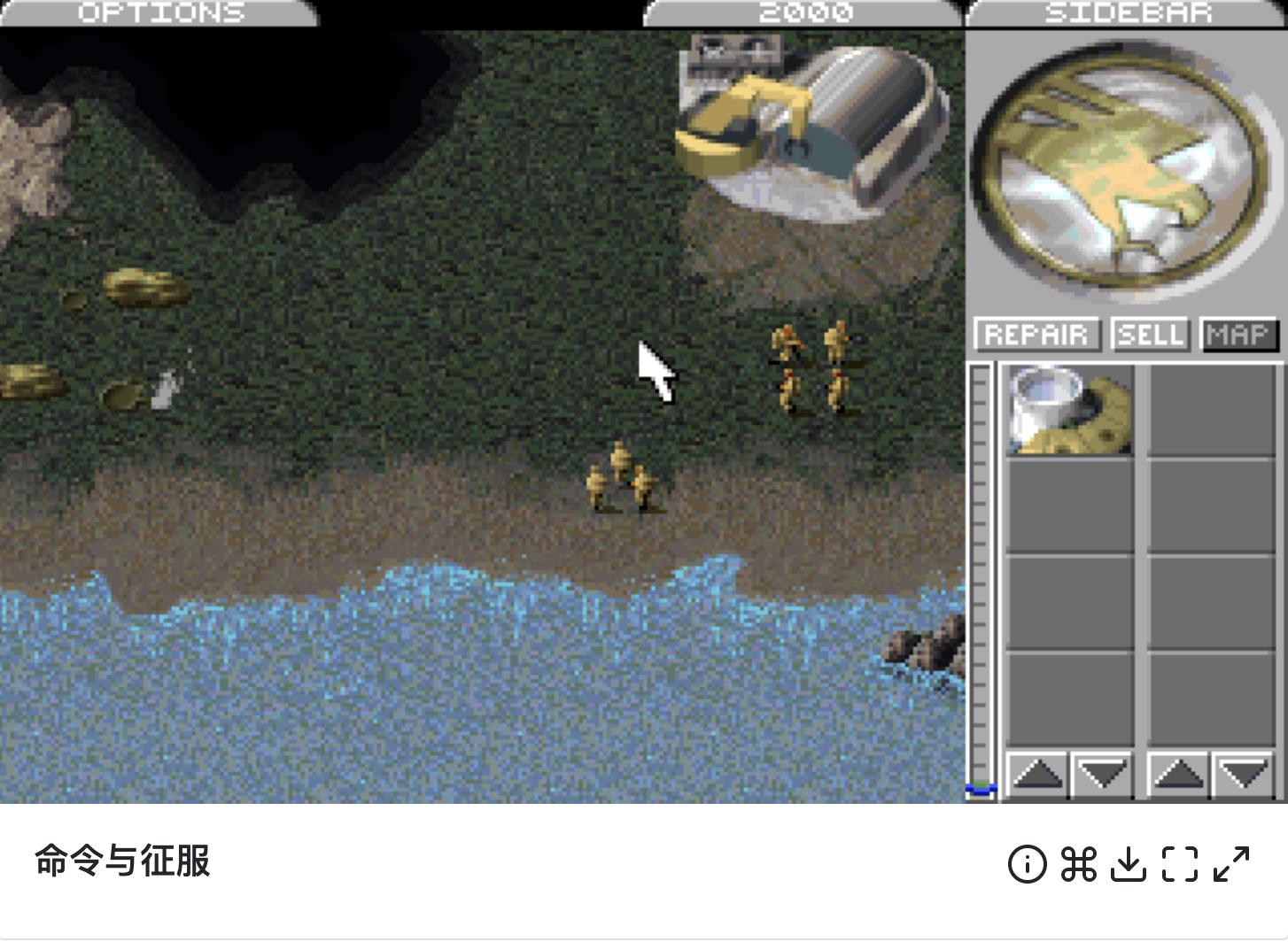 「怀旧篇」超过20年的传承，聊聊心目中经典的DOS游戏