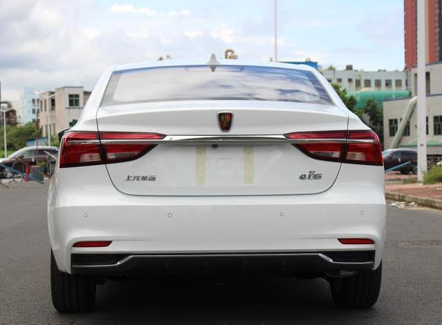 荣威i618款20t多少钱,荣威i618款值得入手吗