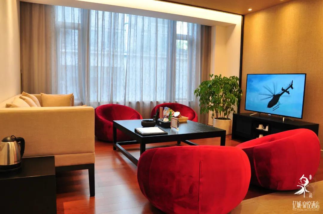 团购从化亿城泉说温泉酒店,从化亿城泉说温泉套票