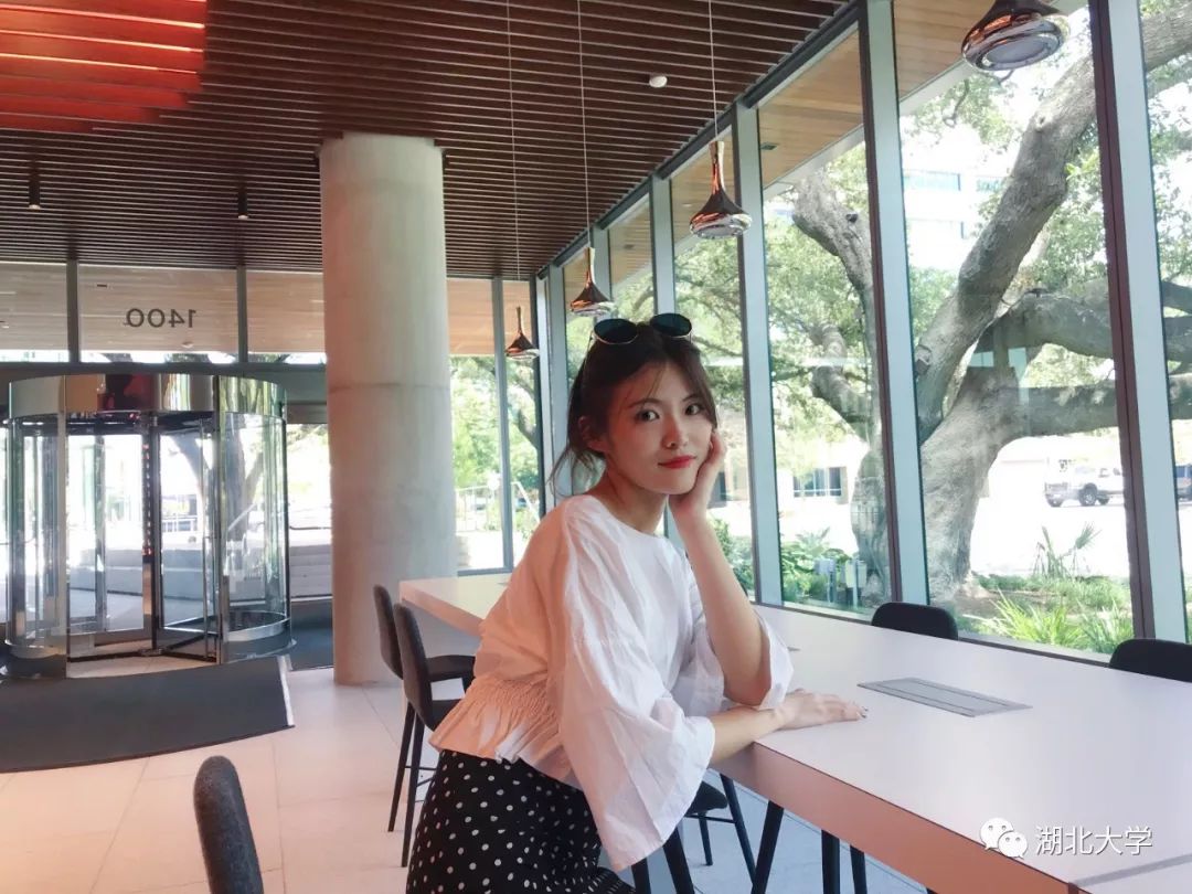 湖大各专业评比结果,湖大评为211