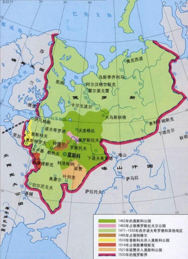 俄罗斯战斗民族的由来是什么,俄罗斯战斗民族口号是什么