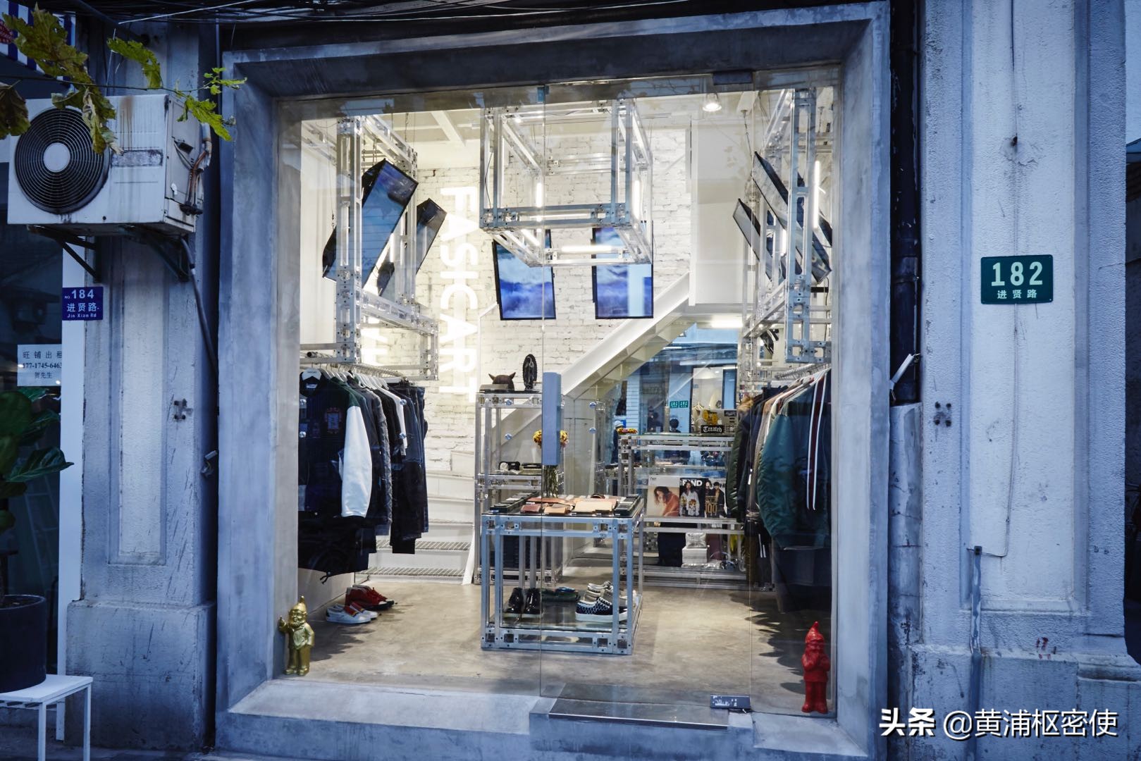 时尚高端买手店,如何做好一个高端买手店