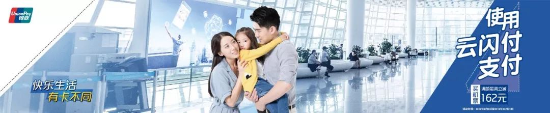 各大航空优惠活动,各大航空优惠2024