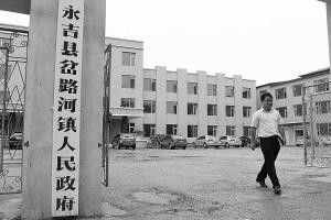 1987年，朝鲜族人赵南起，被老干部举报是*底卧**，为何还被授上将？