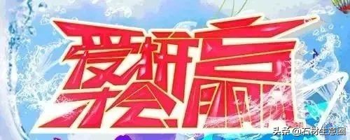 福建人为什么很能干,福建石材好处