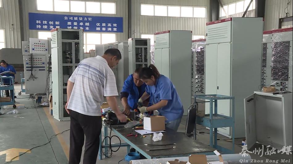 落实六稳六保工作任务案例及措施,落实六稳六保