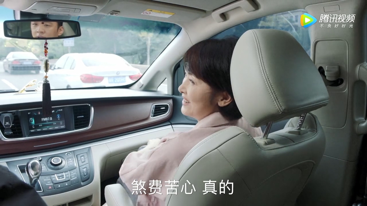 看电视学成语,场景化更好记:2019年《青春斗》第12集