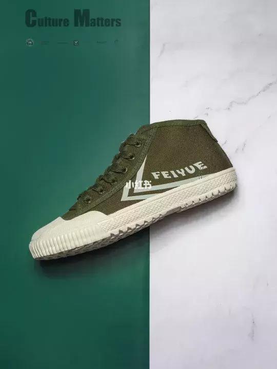 甩掉高跟鞋,甩掉高跟鞋才能活得漂亮