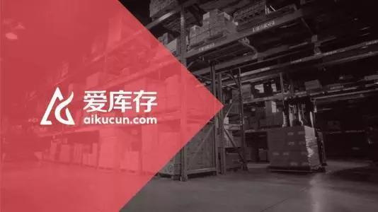 出圈!广陵新城再添高光!落户社交电商独角兽