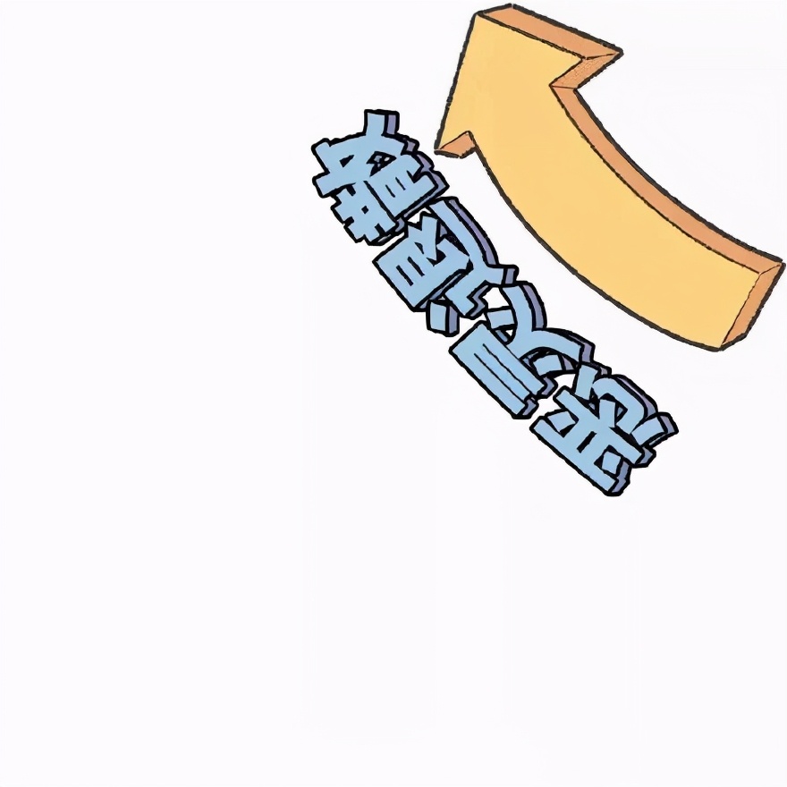 2021年跨年9宫格配图,2021年抖音祝福九宫格图片