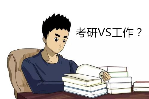 土木专业很苦吗,土木工程苦吗