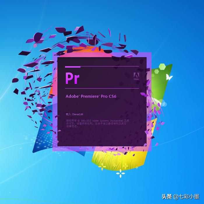 视频剪辑工具adobe,视频剪辑软件edius学习