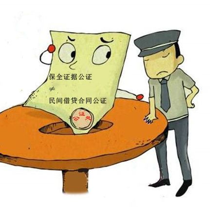 公司与股东间借款纠纷,两企业为7500万元借款打官司
