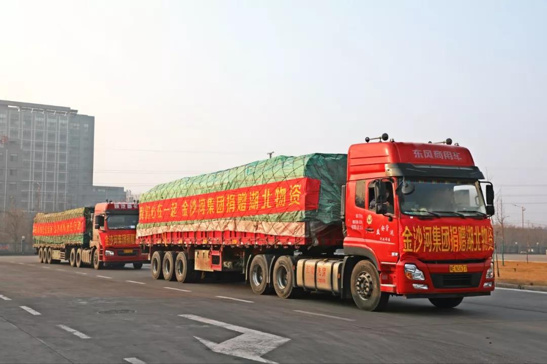 金沙河面粉质量曝光,金沙河面粉厂实力