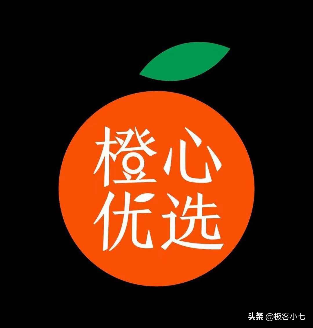 新红利出现，滴滴出行跑步进场，曝出类似5年前“价格战”方案