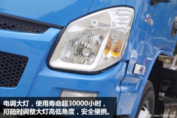 113马力+4.05米长货箱,跃进小福星S70小卡不一般