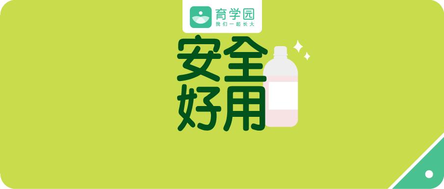 炉甘石不可以涂哪里,炉甘石不能配伍中药