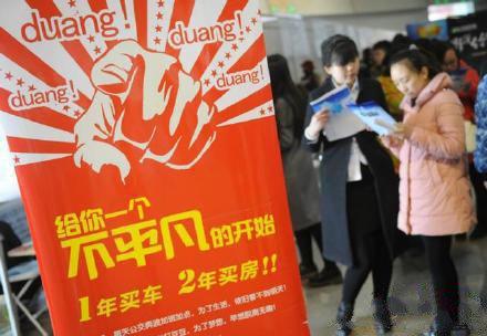 如何把销售招聘信息写的吸引人,招聘销售薪资怎么写吸引人