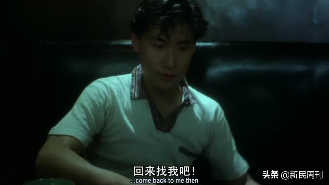 寻物|王家卫电影里的恋物癖