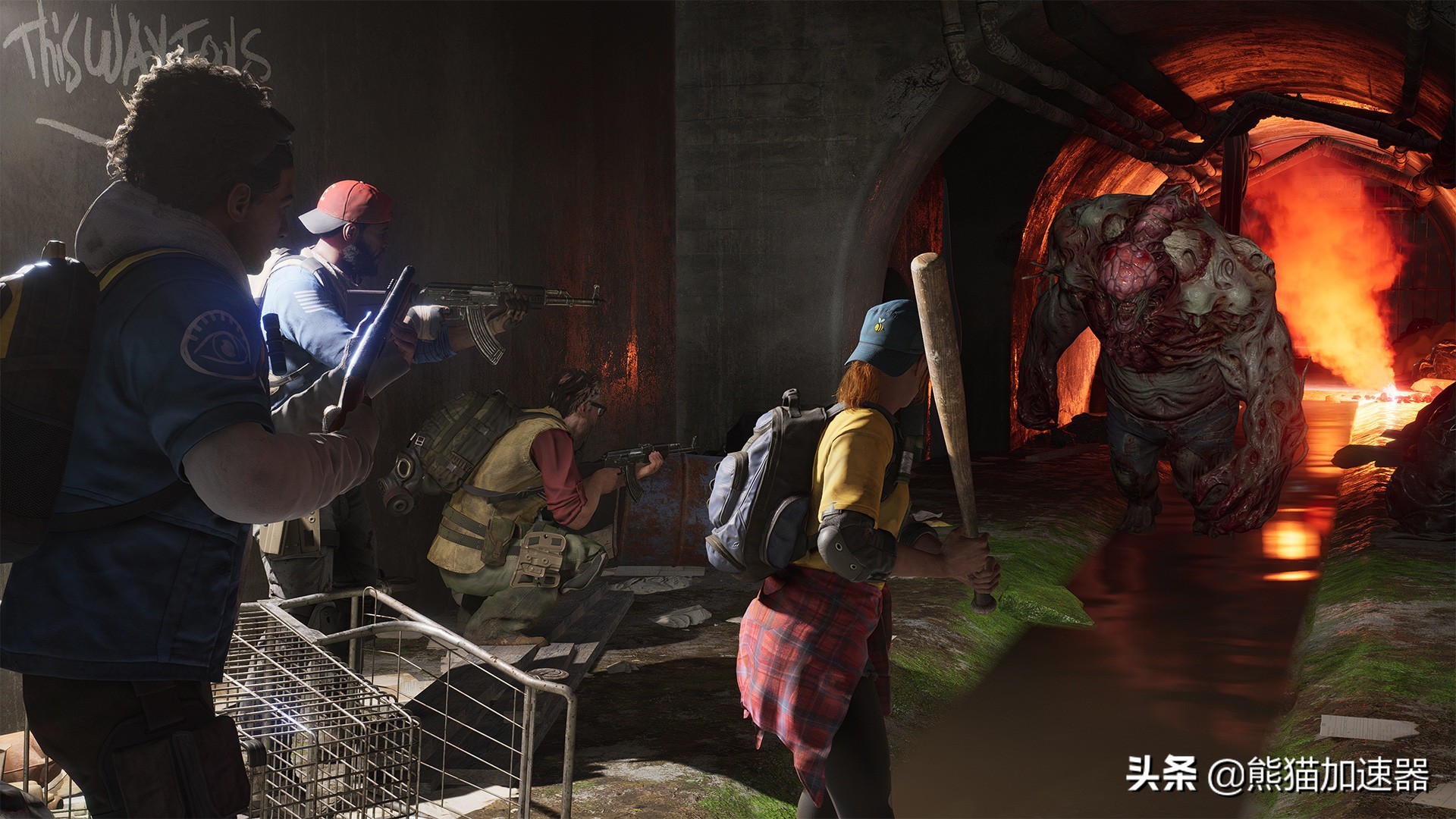 喋血复仇游戏崩溃怎么解决,喋血复仇刚启动时出现乱码怎么办