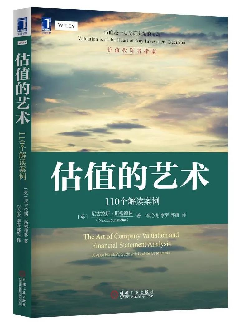 2021暴富动作,2021下半年暴富的生肖