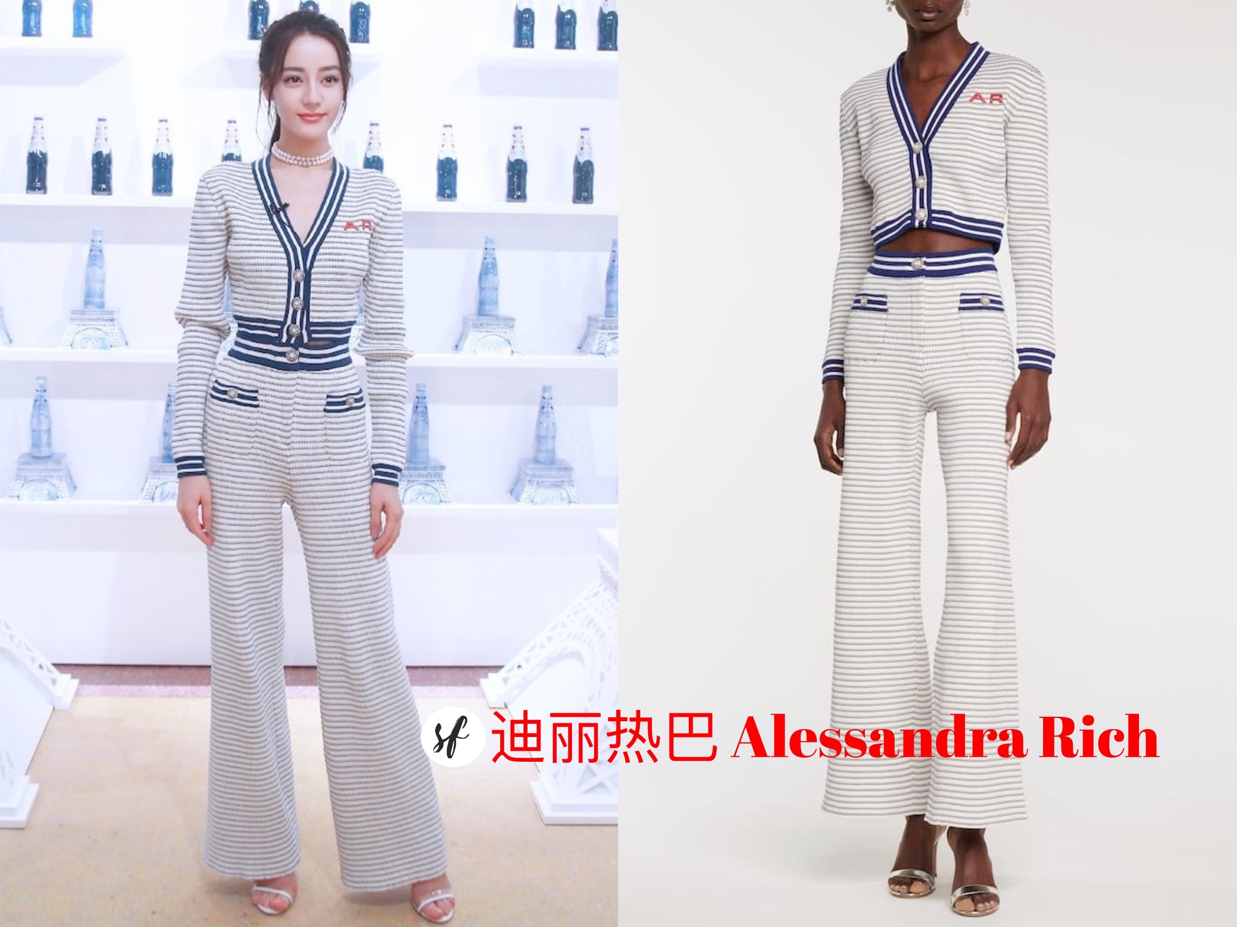 最新女明星穿搭：张柏芝、热巴、唐嫣、张小斐、杨超越、景甜等