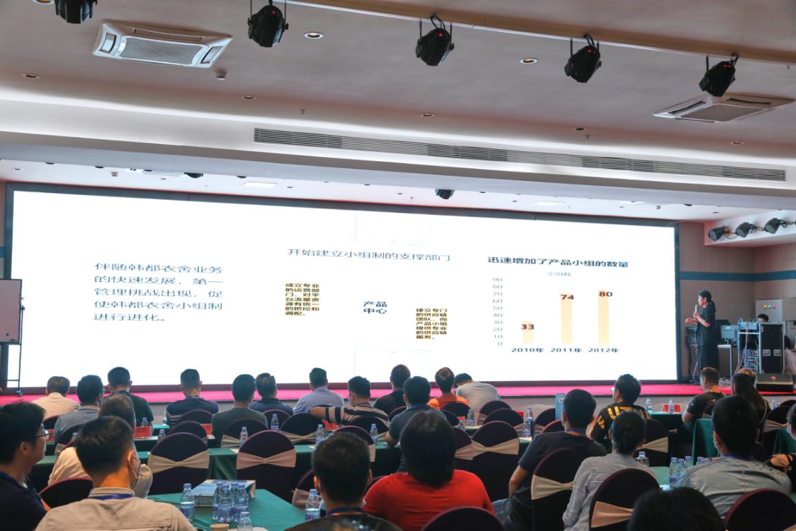 2019深圳电商峰会,首届国际跨境电商大会深圳