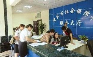 医保卡和社保卡到底有什么区别,医保卡和社保卡的用途和使用方法