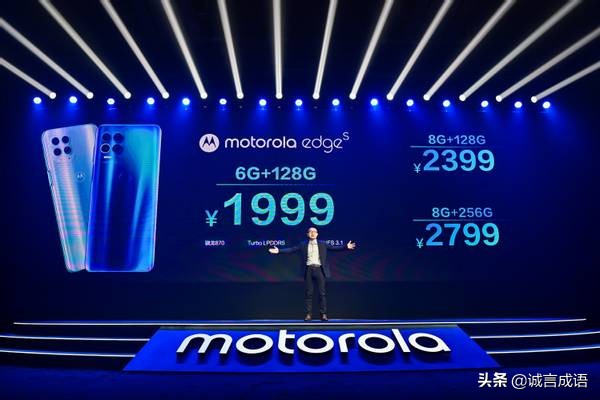 陈劲摩托罗拉抖音,联想陈劲和常程