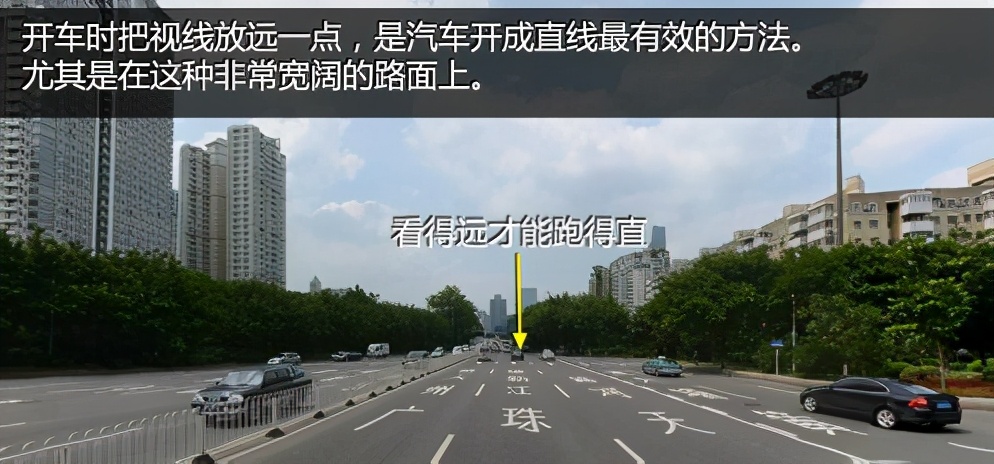 开车跑偏不走直线,车走不直总是跑偏咋办