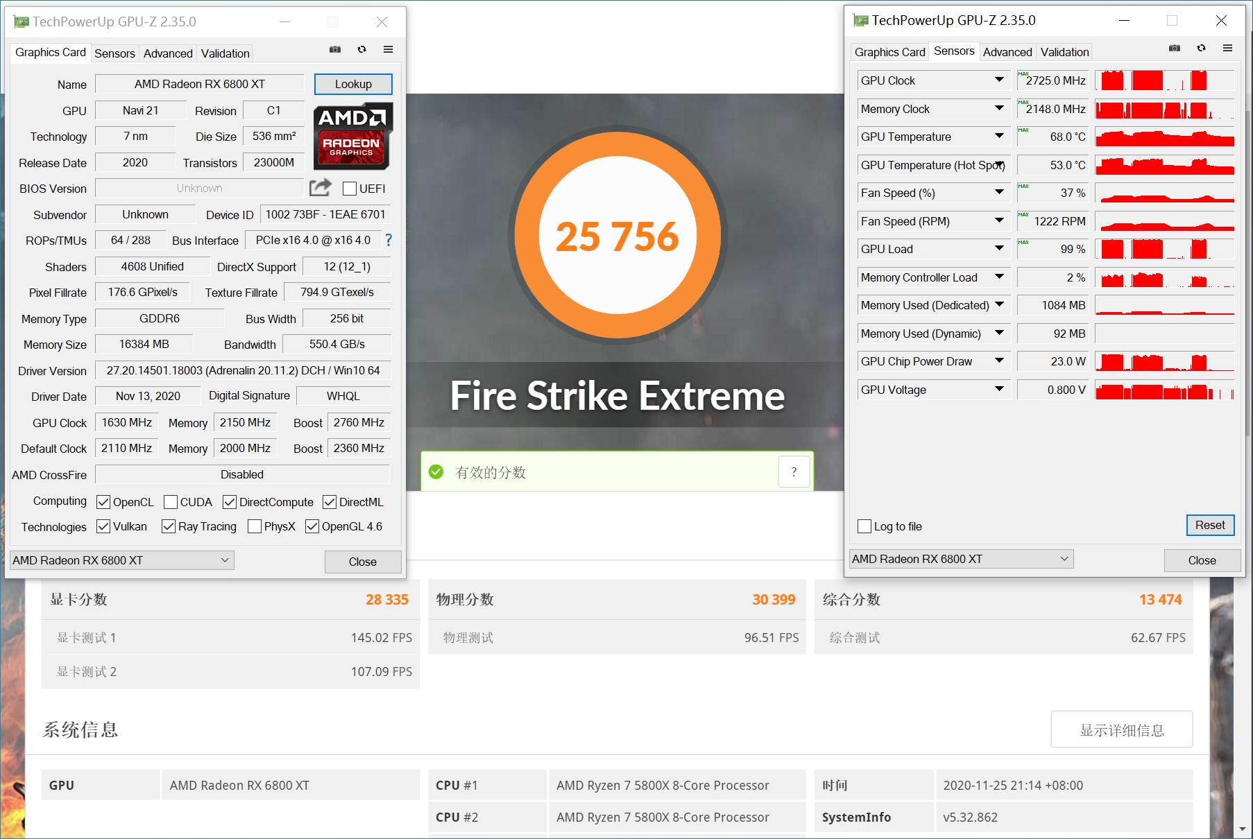 讯景rx6600xt海外版v2值不值入手,讯景rx6800海外版能买吗