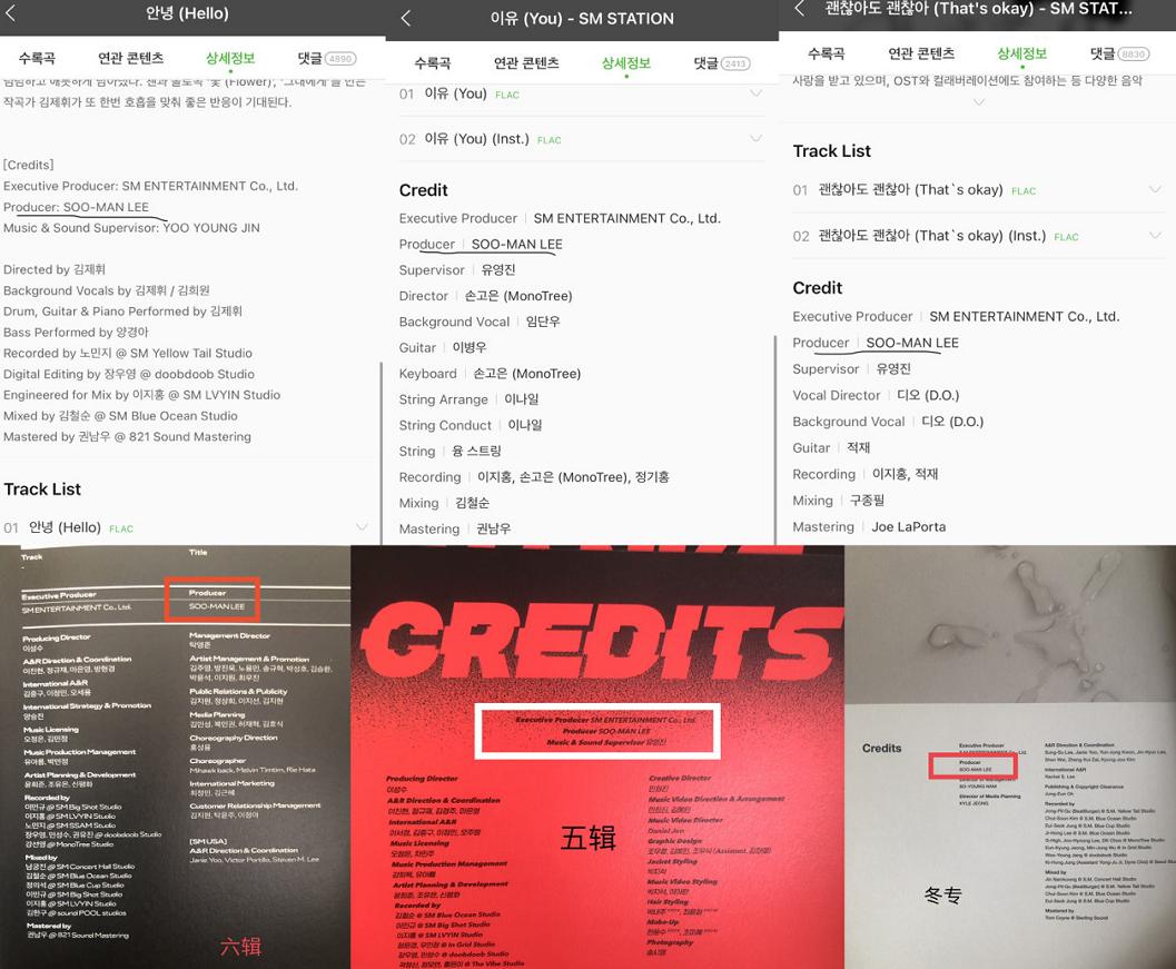 李秀满边伯贤合唱,李秀满边伯贤缪斯