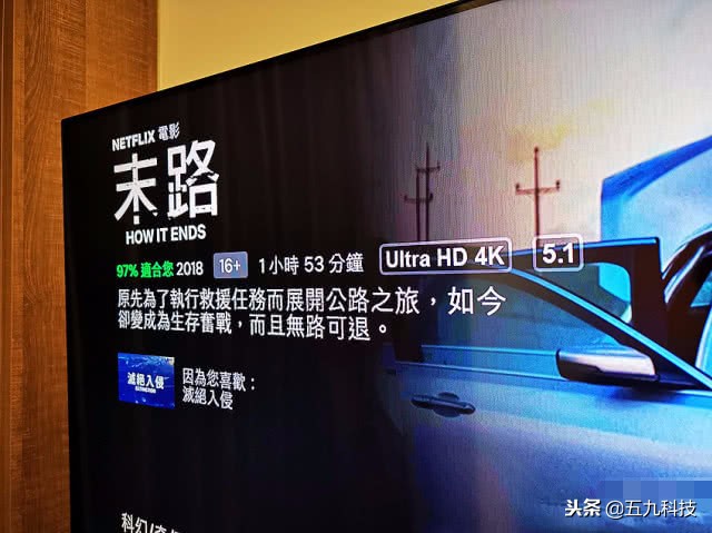 三星电视tu8000评测,三星电视75nu8000怎么样