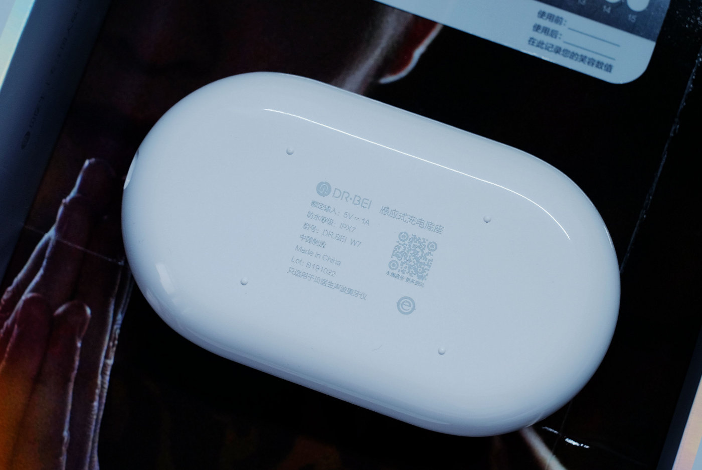 美白牙齿用美容仪好吗,牙齿美白牙仪真的有效吗