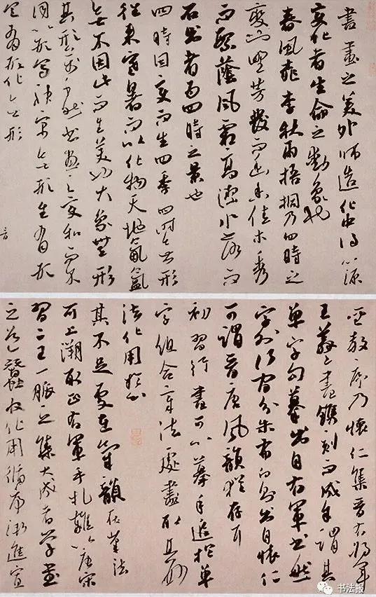 兰亭奖二等奖作品欣赏,精致有余