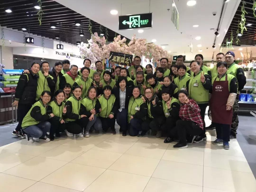 300平米门店日销11万,升级改造后的超市发蓝润店有何不一样?