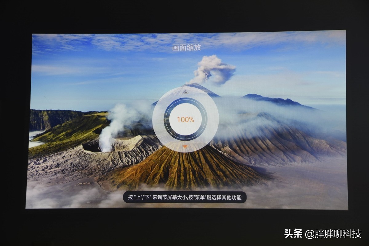 联想t500play投影仪,联想t500投影仪音响模式