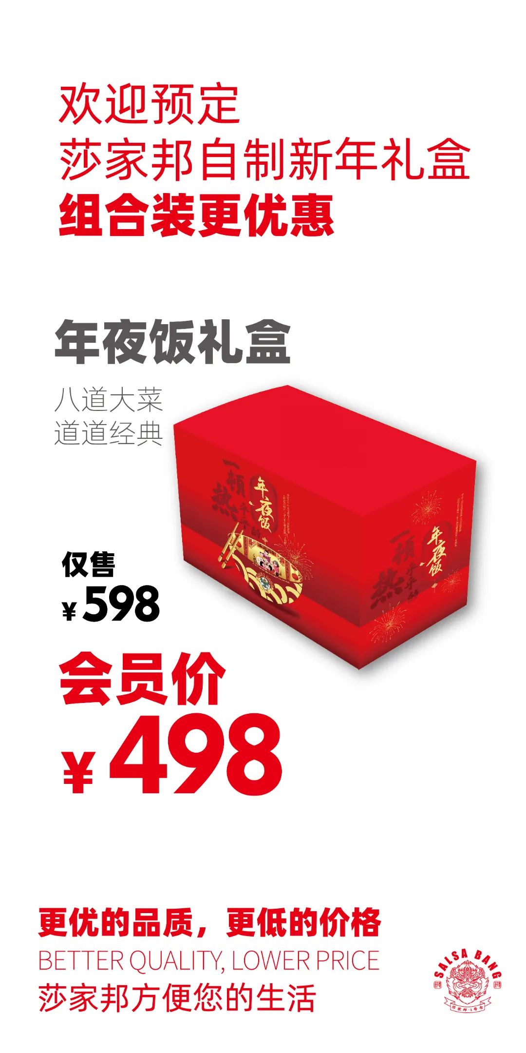 便宜死了！天津这家1500㎡宝藏市场，1毛钱就能买颗大白菜？