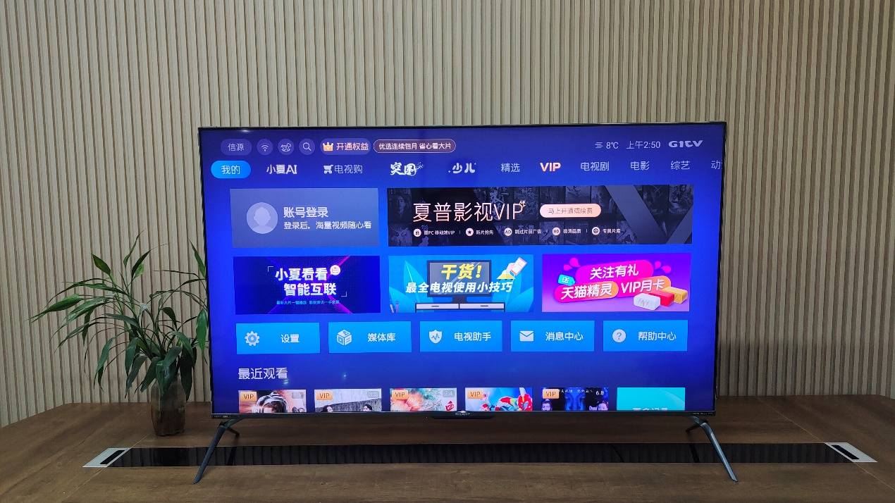 夏普4k最新款60寸电视,夏普4k最新超高清电视机