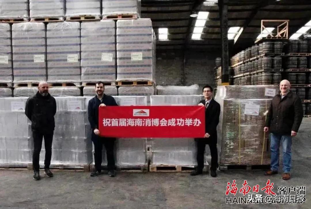 2月14日海南省新闻,6月5日海南日报新闻