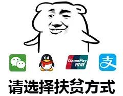 鎶婇厭搴楀仛鎴愰厭搴楄鏈夌殑鏍峰瓙,鎶婇厭搴楁敼閫犳垚鏈棩鍫″瀿