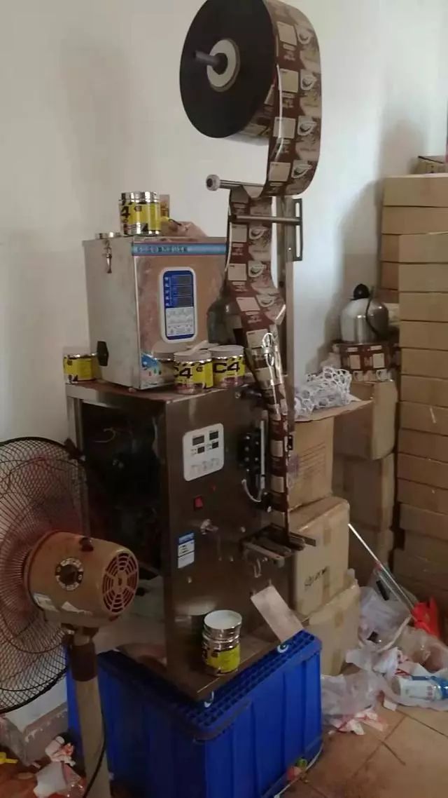 全国195家假兽药曝光,涉案价值近千万假兽药