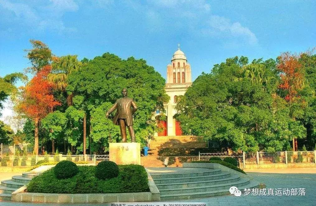 球队招募劲爆视频,正在举行的国际足球比赛