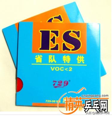 2022年波尔zlc正反手配什么胶皮好,yasaextra3d正反手配什么胶皮好